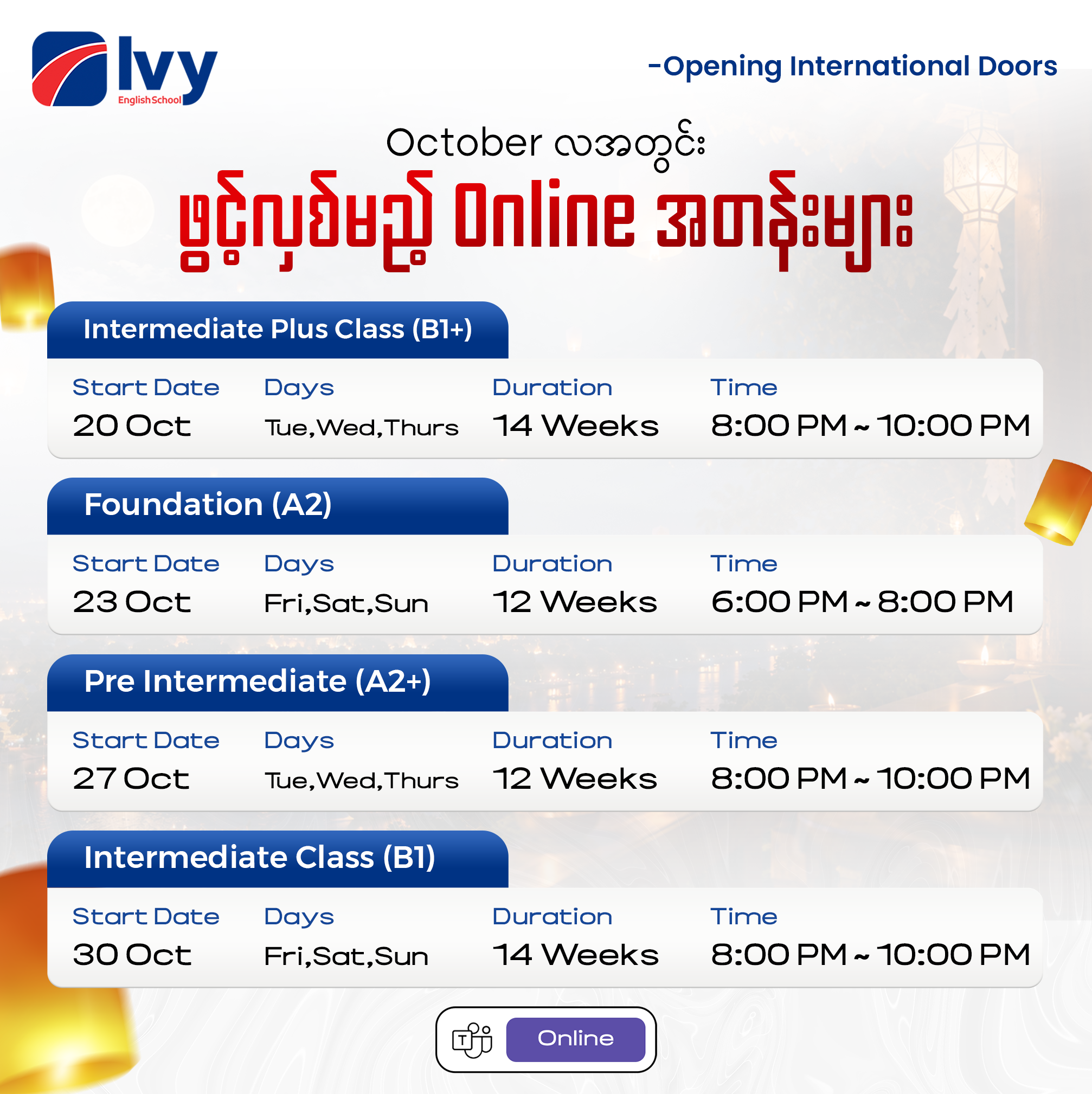 October Online Classes — Schedule 2