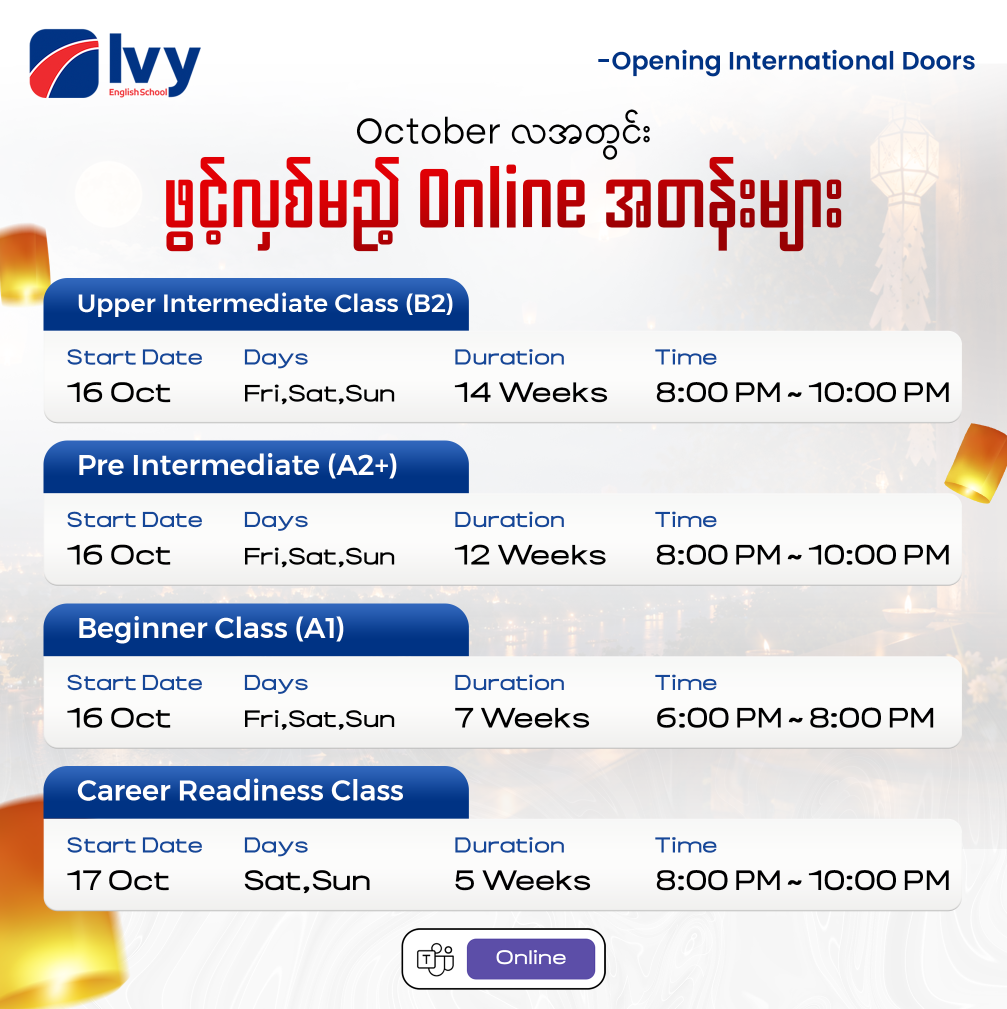 October Online Classes — Schedule 3
